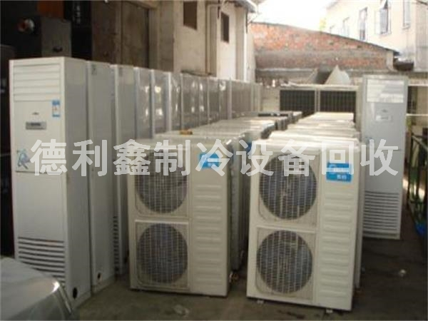 北京二手空調回收，格力空調回收價格