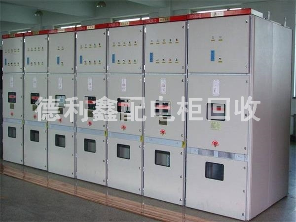 北京高壓柜回收，北京低壓柜回收，配電柜回收
