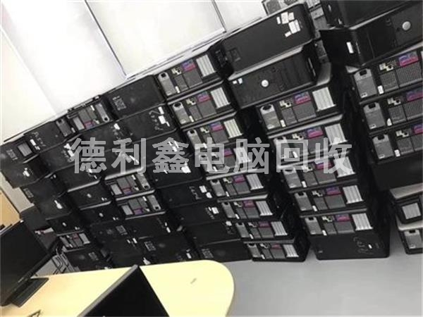 北京品牌電腦回收，品牌辦公電腦回收