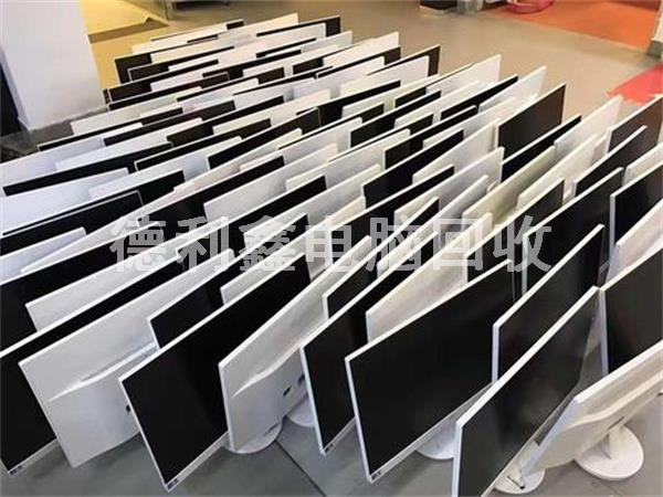 北京顯示器回收，高價(jià)液晶顯示器回收