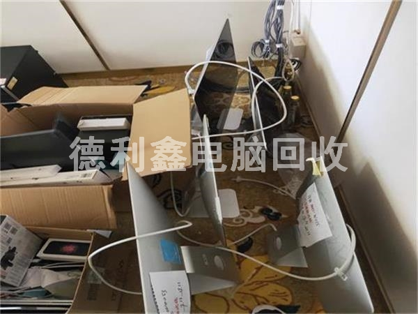 北京蘋果一體機回收，蘋果筆記本回收