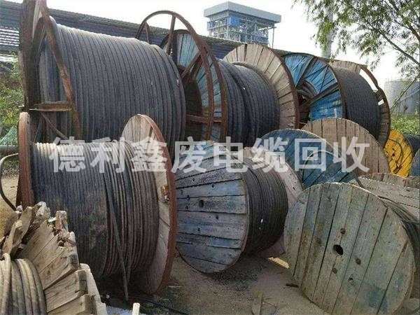 北京電纜回收，廢舊電纜回收，電纜回收價格
