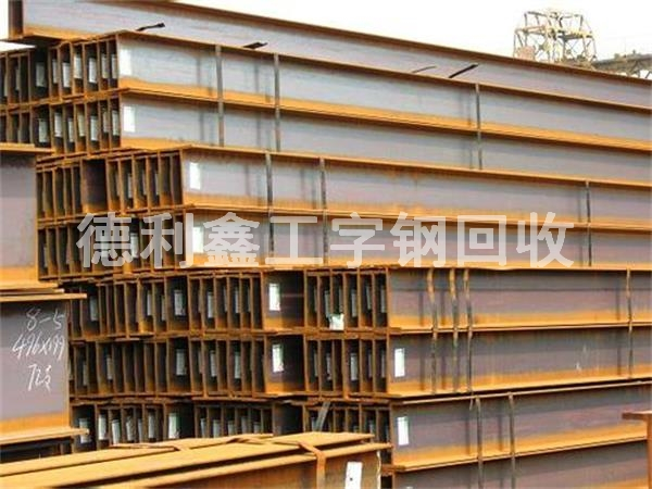 北京廢舊鋼材回收，鋼管回收，螺紋鋼回收