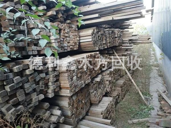 北京工地木方回收，庫(kù)存木方回收