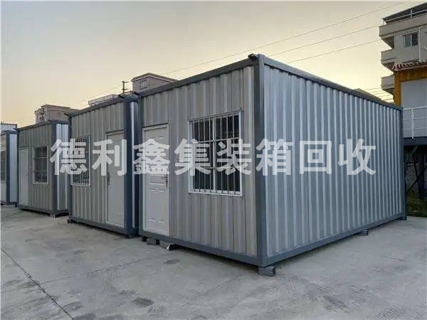 北京上門回收集裝箱房，工地集裝箱回收