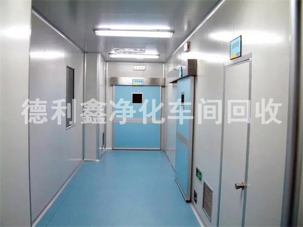 順義凈化車間回收，順義無菌車間回收