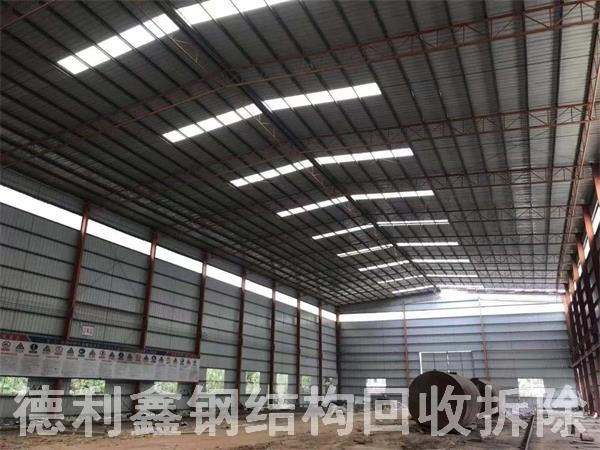 北京鋼結構回收，河北鋼結構廠房回收