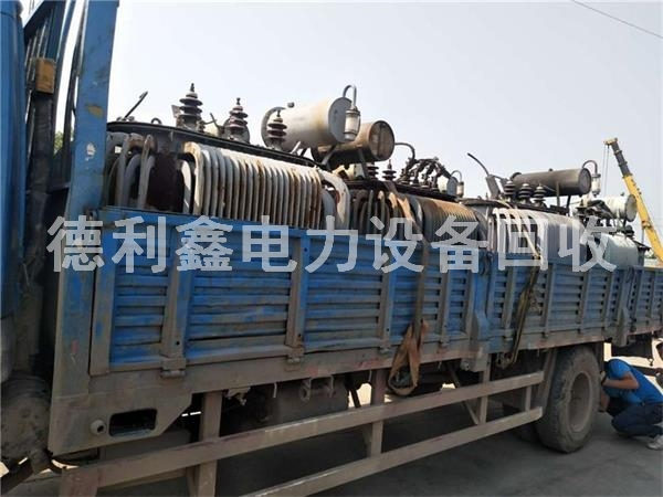 北京變壓器回收，廢鋼材回收，廢電機，鋼筋頭回收
