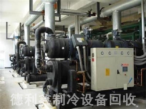 北京中央空調(diào)回收，北京空調(diào)回收，北京廢品回收，北京電器回收