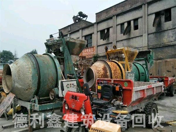 回收建筑設備，建筑廢料回收。卷揚機回收，攪拌機回收