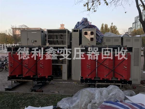 北京天津回收變壓器，配電柜，電焊機(jī)，舊電機(jī)回收