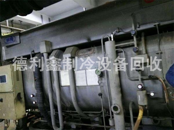 天津溴化鋰機組回收，制冷機組回收，空調機組回收