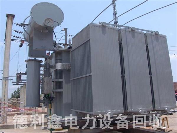 大型變壓器回收，變壓器拆除，配電柜回收