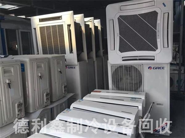 北京朝陽區專業空調回收，二手空調回收