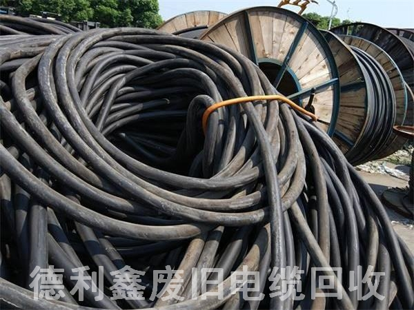 北京廢舊電纜回收，廢電線回收，廢電纜回收價格