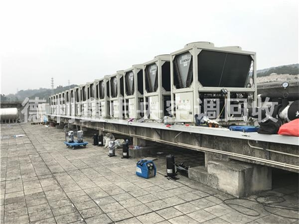 北京空調回收、中央空調回收、制冷設備機組回收