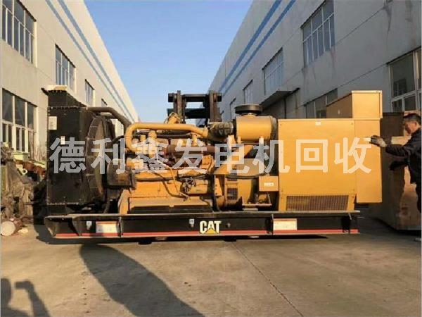 專業(yè)發(fā)電機回收，進口發(fā)電機組回收