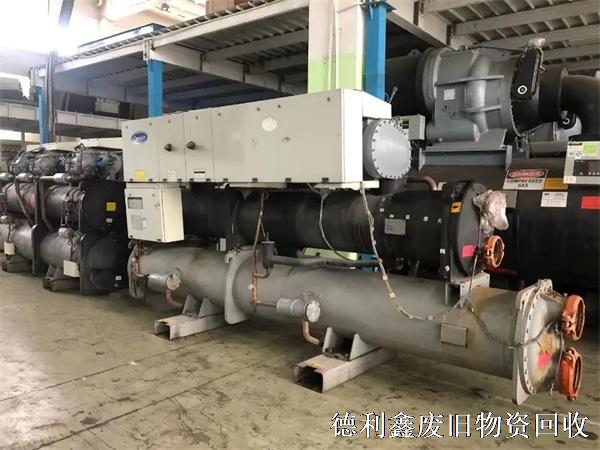 北京制冷機(jī)組回收，制冷設(shè)備回收，水泵回收，舊電機(jī)回收