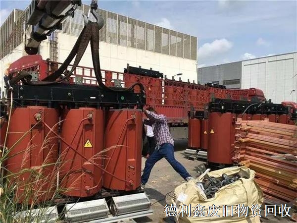 天津變壓器回收，干式變壓器回收，天津配電柜回收