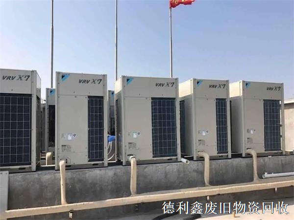 北京空調回收，中央空調回收，制冷設備機組回收
