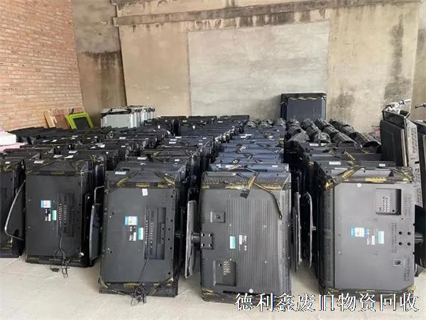 北京液晶電視回收，北京二手電視回收