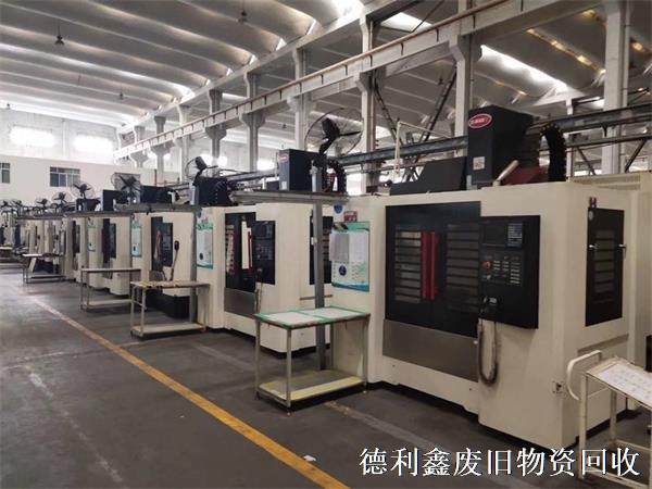 工廠機床車床回收，數控車床回收，銑床磨床回收