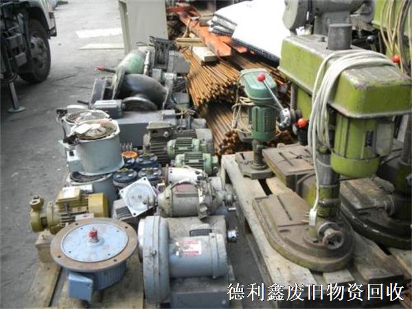北京廊坊收購(gòu)廢舊電機(jī)，收購(gòu)不銹鋼設(shè)備，回收配電柜