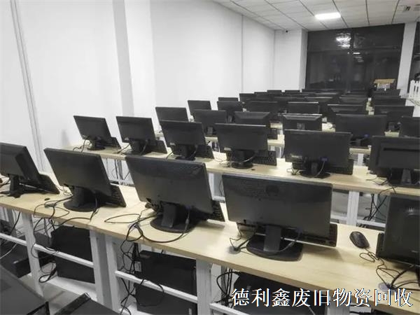 朝陽區(qū)哪里回收電腦，淘汰電腦回收多少錢