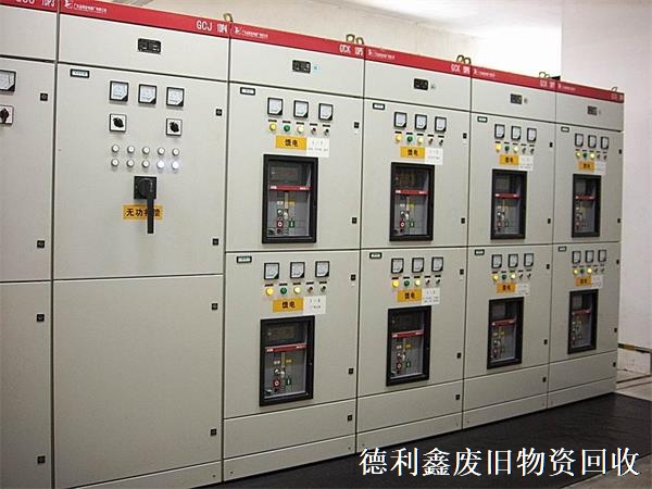 大興電力設備回收，亦莊配電柜回收，電線電纜回收