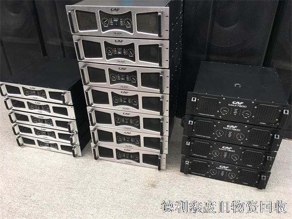 北京影音設備回收，進口音響設備回收