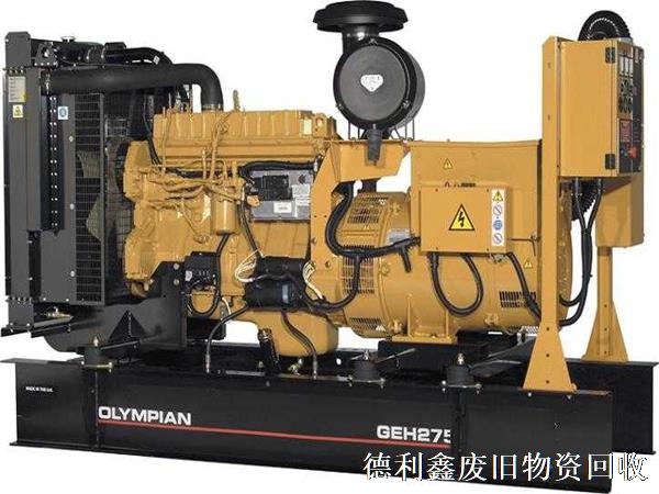 北京發(fā)電機回收，河北發(fā)電機組回收